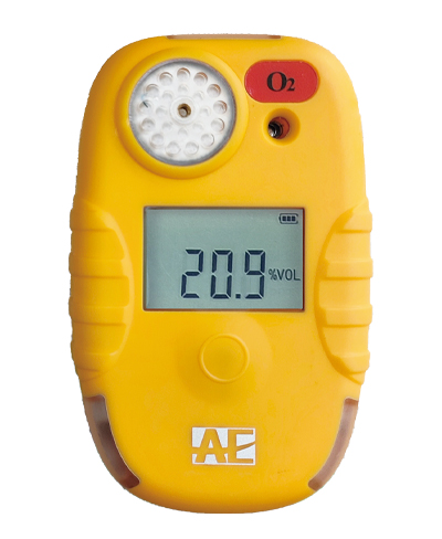 便攜式毒氣檢測儀