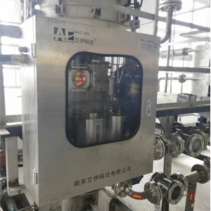 <a href='http://m.kongtiaogz.com/Article/yanghanliangzaixi.html' class='keys' title='點擊查看關(guān)于氧含量在線分析儀作用的相關(guān)信息' target='_blank'>氧含量在線分析儀作用</a>