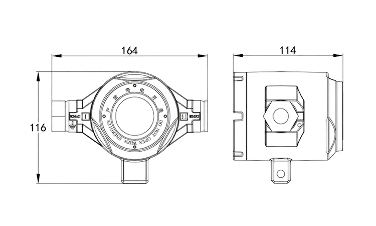 火焰探測器尺寸圖